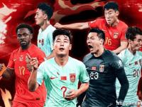 开云体育官网登录入口-亚洲争霸赛惊现反转，黑马晋级令人惊叹的简单介绍