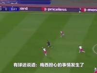 -关于青岛中能连战连败，主帅表态态度坚决的信息