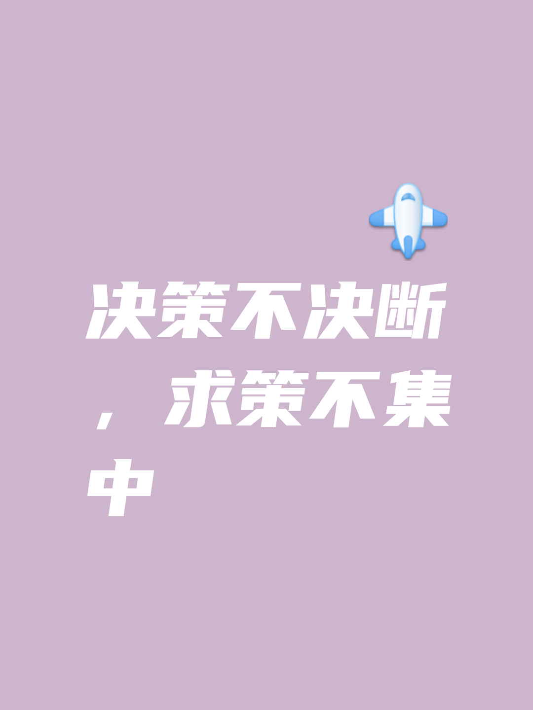 角逐场上搏尽全力，高能时刻再现惊喜连连的简单介绍