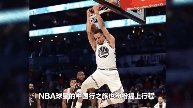 包含球星动态：NBA名宿分享退役后新生活的词条
