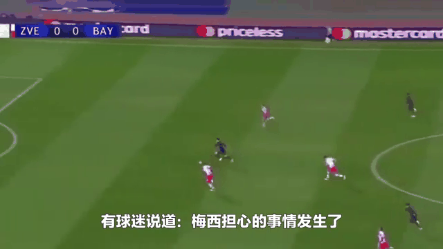 关于青岛中能连战连败，主帅表态态度坚决的信息